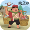 fun online casino截图