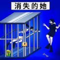 方块人的简单生活属性与生活3