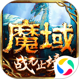 《Valheim》玩家學會「發射長船」飛向世界樹 ⛵🌳