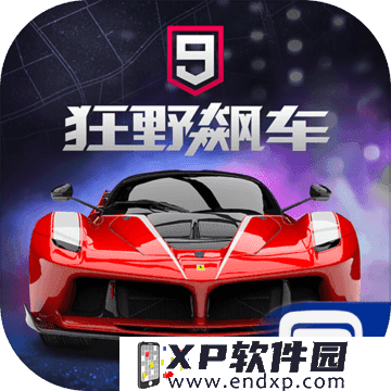 betbry casino截图