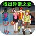 sssgame casino截图