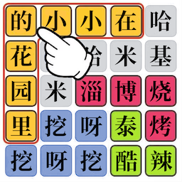 打字做料理《Cook, Serve, Delicious! 3?!》限時免費，EGS領取後永久保存