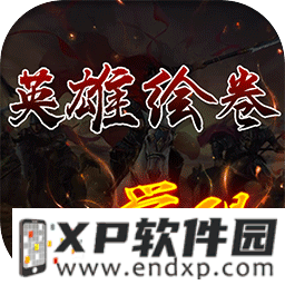 漫漫雨夜！《第五人格》第十八赛季·精华1上线