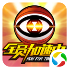 favbet casino截图