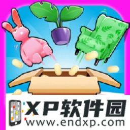 《恩辛哈斯图尔特》O trailer de Dou Pass já está disponível + Batalha