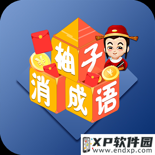 ilion casino截图