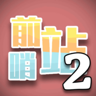 7 bit casino截图