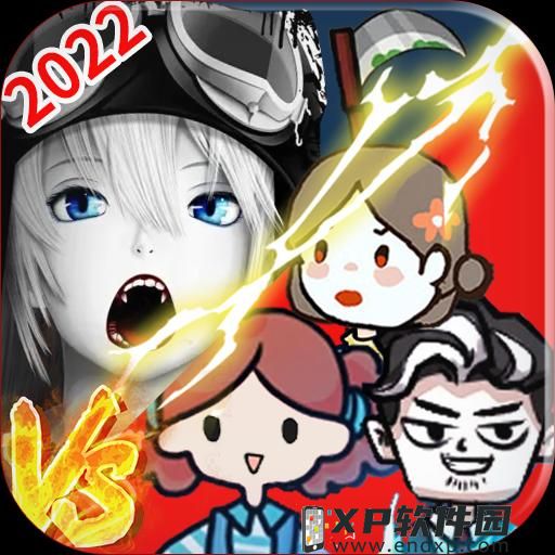 《阴阳师》收集幸运2级通关指南