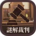 winning casino截图