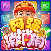 《天台迷雾》O trailer de Dou Pass já está disponível + Batalha