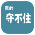 《炉石传说》冒险模式将于7月23日全球同步上线