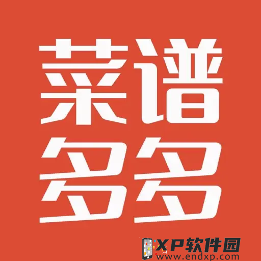 2024北京车展：五菱星光的《台前幕后》