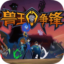 主打阵营战争 策略RPG手游《魔王大作战》上线