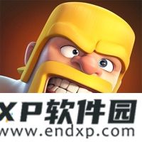 《方寸乱》O trailer de Dou Pass já está disponível + Batalha