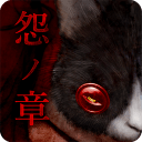 《焚猪坑儒》O trailer de Dou Pass já está disponível + Batalha