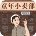 解謎點陣圖優作黃遊《惡夢終焉》紳士可不只會做春夢