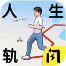 Steam《Tell Me Why》限時免費，領取後永久保存