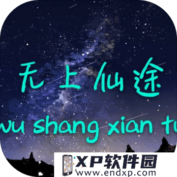 封神：自曝穿越，带纣王斩神诛圣