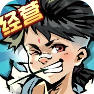 flames bet casino截图