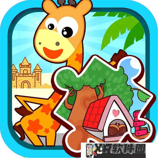 circus circus hotel casino & theme park截图