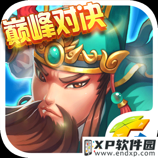 casino scores crazy time截图