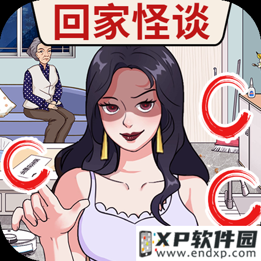 《东方大魔王》O trailer de Dou Pass já está disponível + Batalha