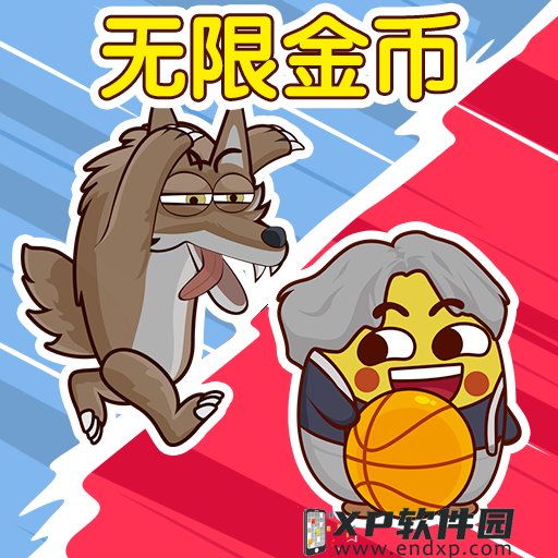 三国：开局献神计，丞相你别急