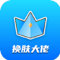 jv spin casino截图