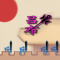 MWII重返Steam？《決勝時刻：現代戰爭2》廣宣圖於Steam商店曝光