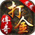 jv spin casino截图