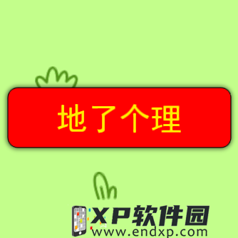 spicy online casino截图