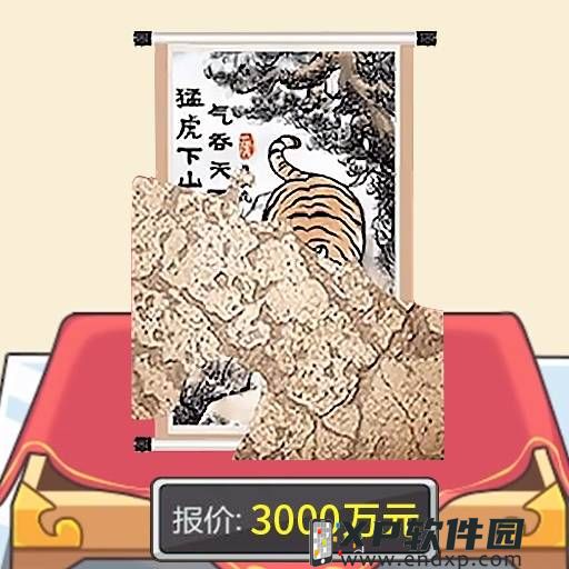 《问道》手游4月21日免费发放5.5万只周年宠！