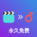 《一号方丈》O trailer de Dou Pass já está disponível + Batalha