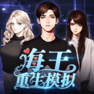 休闲新作《滚动地球：哪个》上架App Store