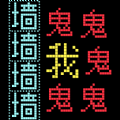 药厂成13年来第3支德甲冠军球队，除拜仁外上次夺冠的是多特