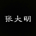 记者：莱比锡后卫卢克巴的解约金是9200万欧，而不是7000万欧